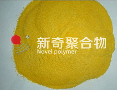 聚丙烯酰胺 聚丙烯酰胺