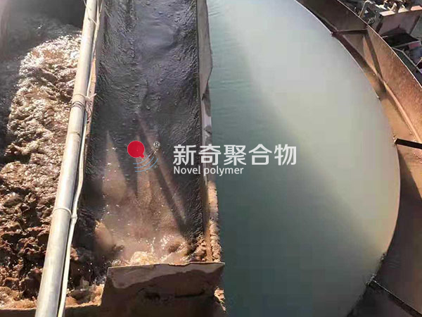 ϴɳSӻˮ۱ϩˮ|(zh)xӣ