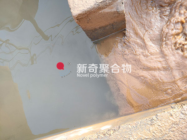 VϴɳS͑F(xin)ˮ̎텢cOӋʩ