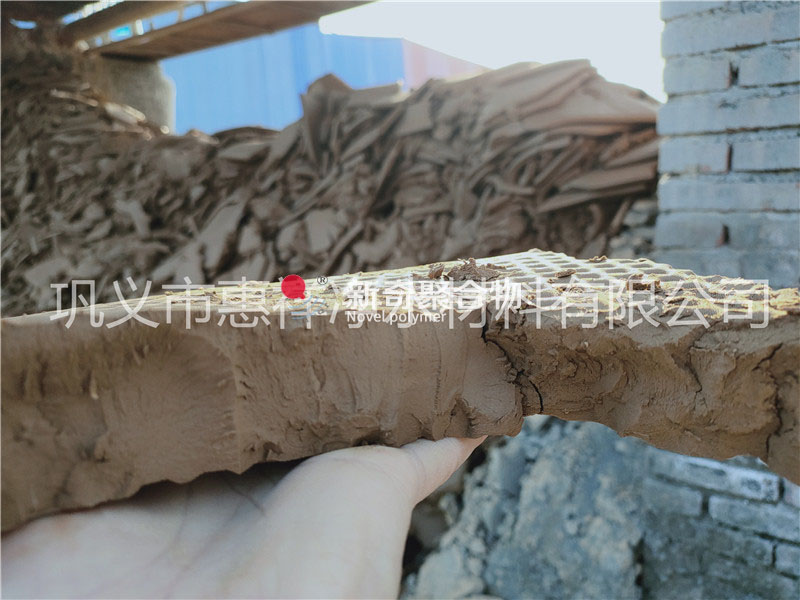 陽離子聚丙烯酰胺 陽離子聚丙烯酰胺